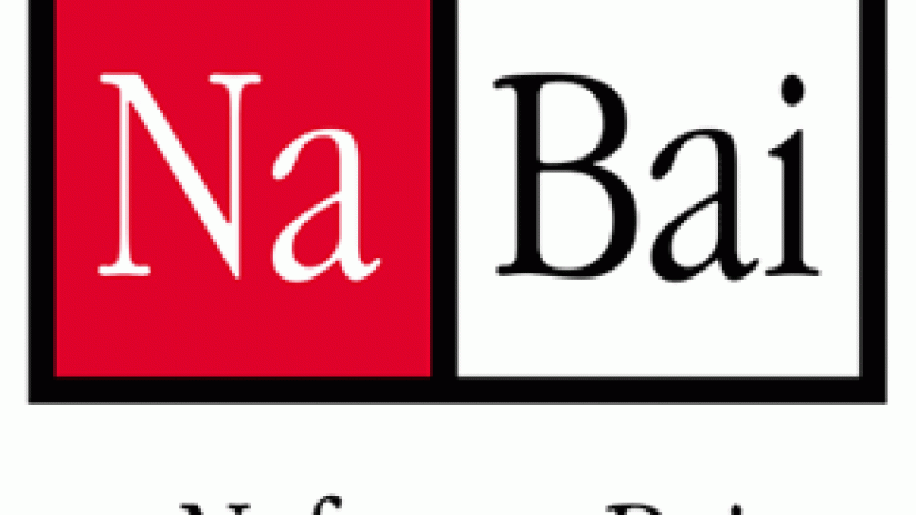 CARTA A PELLO URIZAR