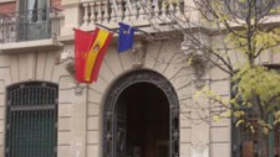 Bandera